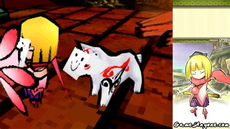 okamiden|okamiden demon parts.